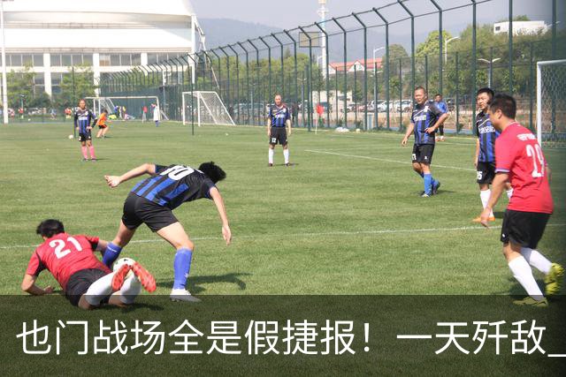也门战场全是假捷报！一天歼敌 950 全是吹：台兹被围谁人知？
