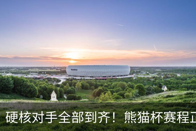 about image
